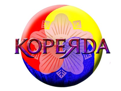Кореяда лого
